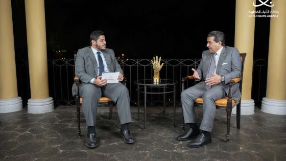 جانب من حوار المحامي الخاص للأمم المتحدة لمحاربة الفساد مع وكالة الأنباء القطرية