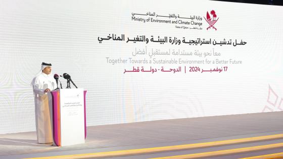 سعادة الدكتور عبدالله بن عبدالعزيز بن تركي السبيعي وزير البيئة والتغير المناخي