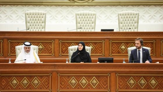 جانب من الجلسة الختامية لمنتدى الدوحة البرلماني