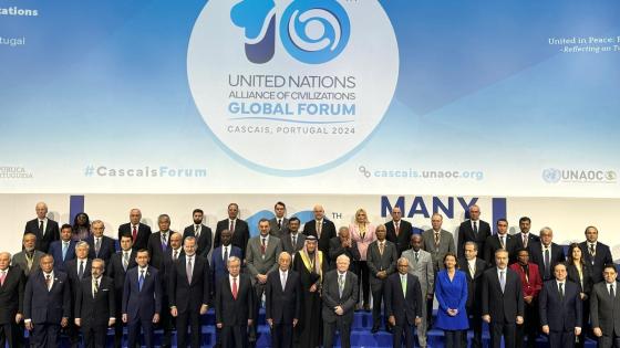 صورة جماعية على هامش المنتدى