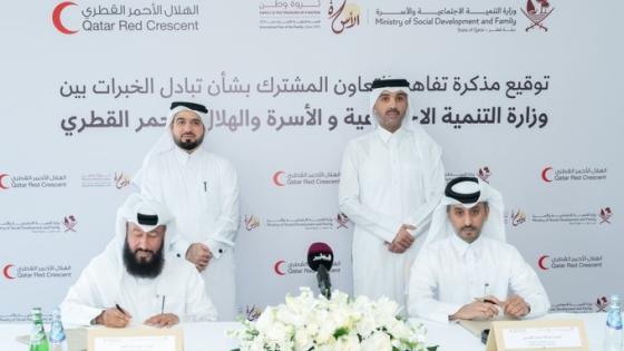 جانب من توقيع الاتفاقية