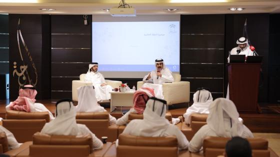 جانب من المؤتمر الصحفي