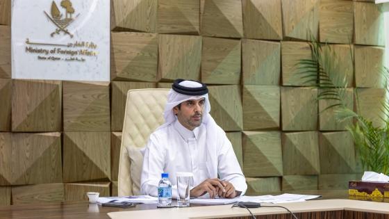 جانب من المشاركة القطرية في الاجتماع عبر تقنية الاتصال المرئي