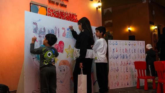 جانب من فعاليات المهرجان