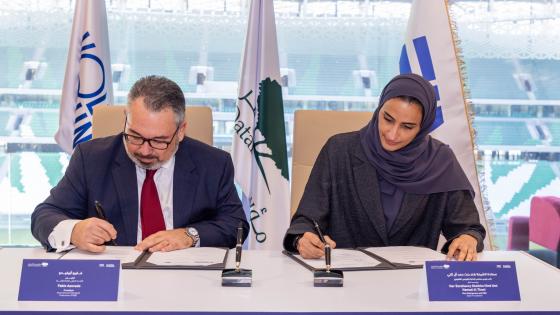 جانب من توقيع الاتفاقية