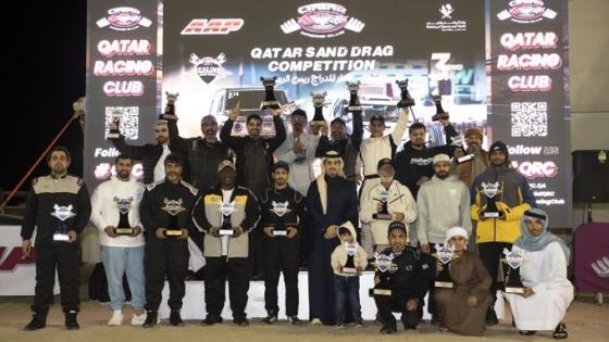 جانب من تتويج الفائزين