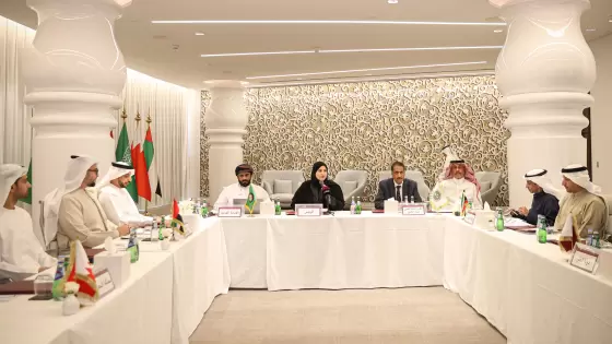 جانب من الاجتماع