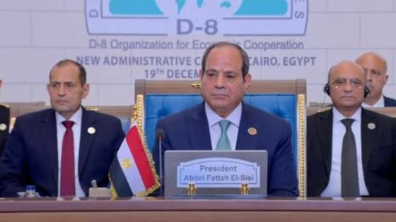 الرئيس المصري عبد الفتاح السيسي