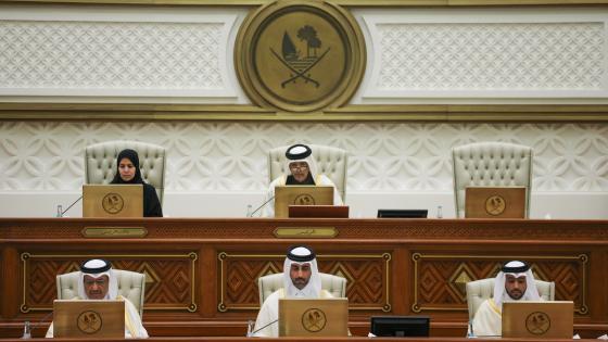 جانب من الجلسة