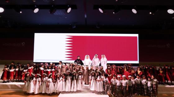 جانب من الاحتفالية