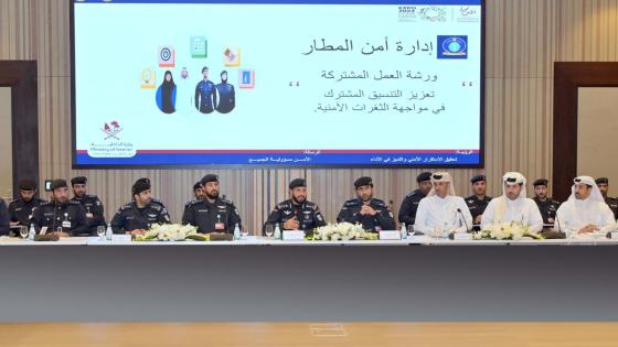 جانب من الورشة