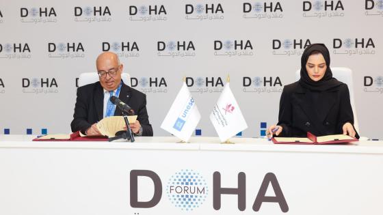 جانب من التوقيع على الاتفاقية