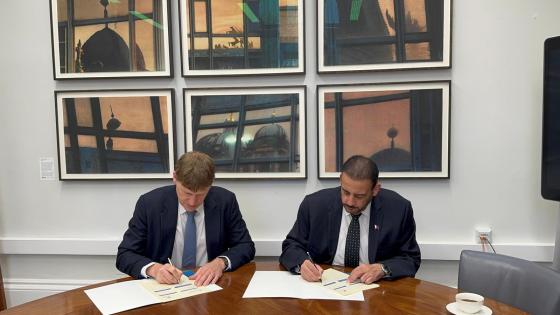 خلال توقيع مذكرة التفاهم