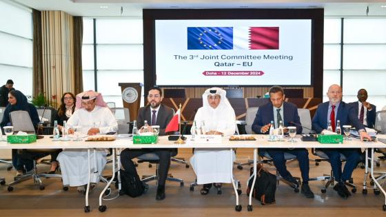 جانب من الاجتماع