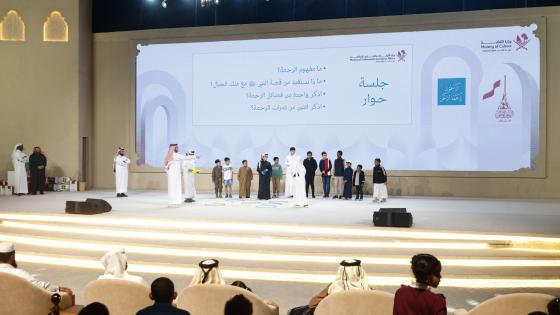 جانب من الفعاليات