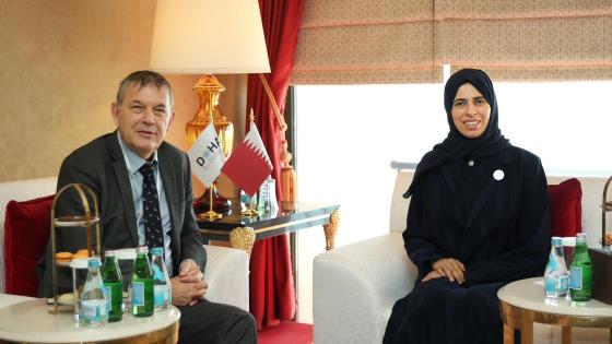 جانب من الاجتماع