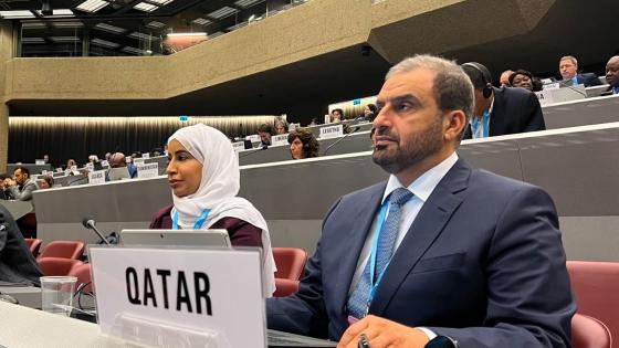 جانب من المشاركة القطرية في الاجتماع