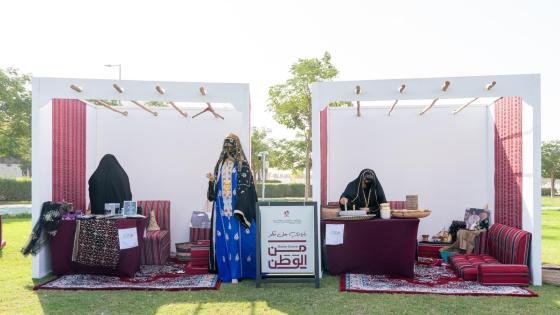 جانب من الفعاليات