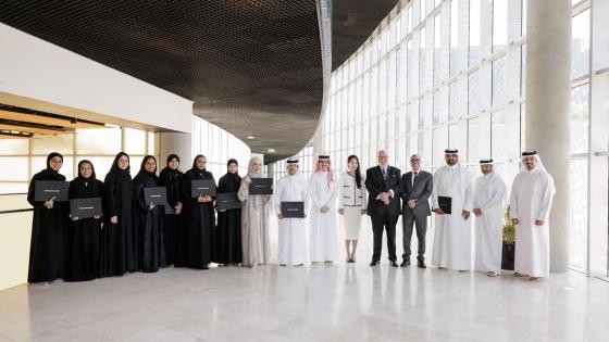 صورة جماعية للمشاركين في الدورة