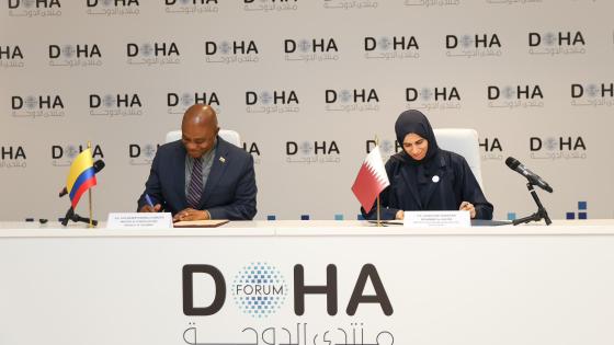 جانب من توقيع المذكرة