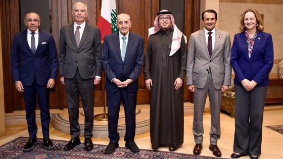 صورة جماعية للمشاركين في الاجتماع