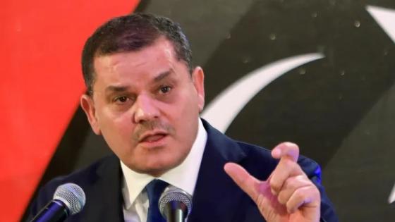 رئيس حكومة الوحدة الوطنية الليبية عبد الحميد الدبيبة