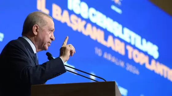 الرئيس التركي رجب طيب أردوغان