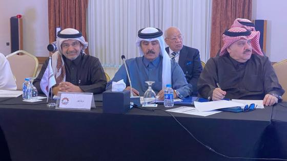 جانب من المشاركة القطرية في الاجتماع