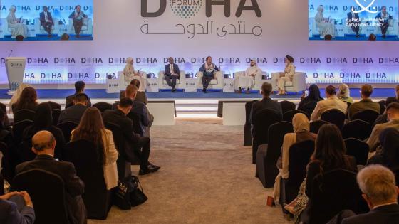 جانب من الجلسة