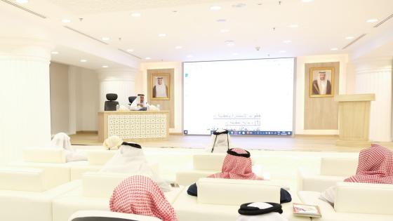 جانب من الدورة