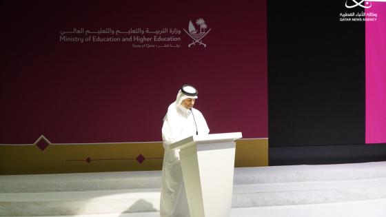 جانب من فعاليات الملتقى