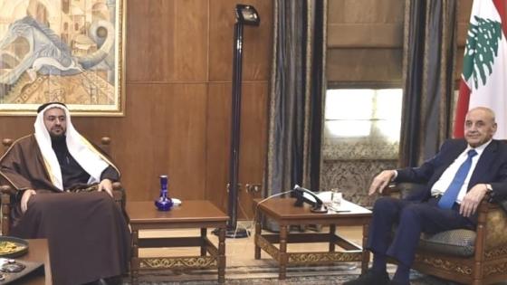 جانب من الاجتماع