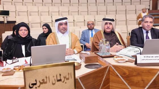 جانب من الجلسة