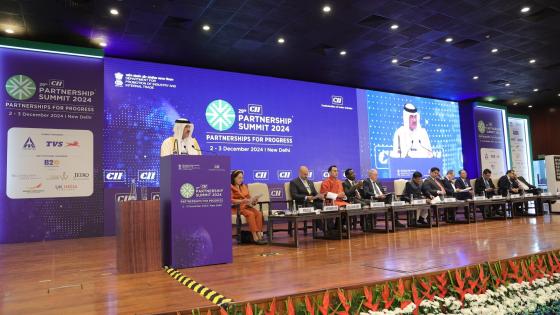 جانب من أعمال القمة