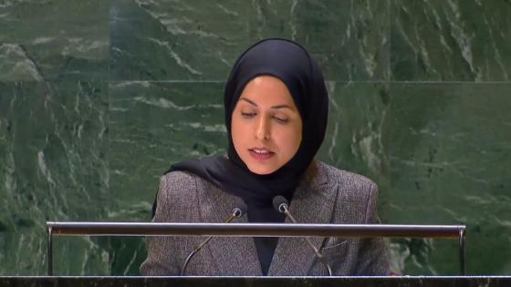 سعادة الشيخة علياء أحمد بن سيف آل ثاني