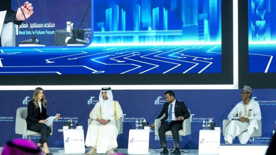 جانب من المنتدى