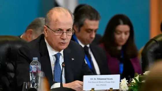 محمد مصطفى رئيس الوزراء الفلسطيني