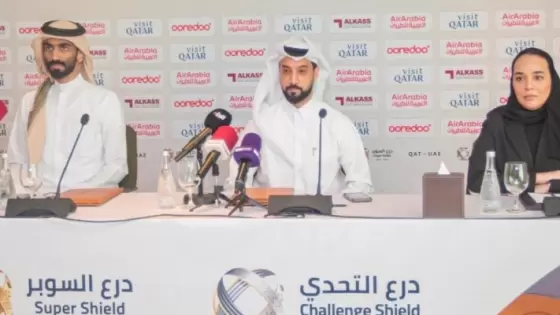 جانب من المؤتمر الصحفي