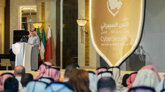 جانب من الملتقى