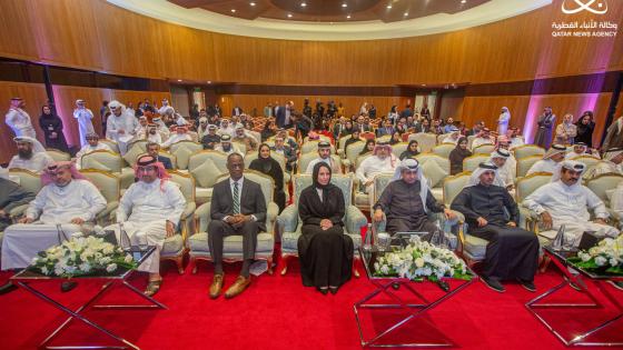 جانب من حفل التدشين