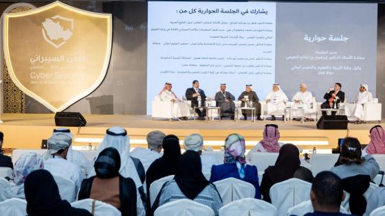 جانب من الحفل الختامي