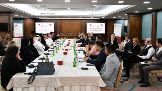 جانب من الاجتماع