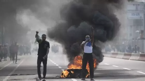 صورة أرشيفية