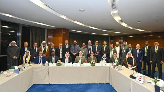 صورة جماعية على هامش الاجتماع