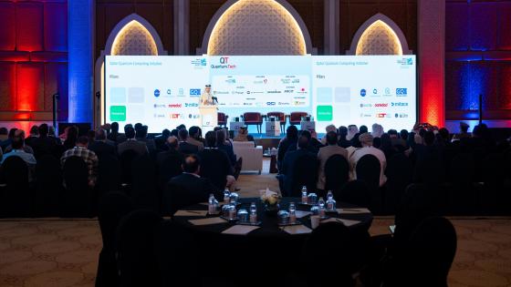 جانب من المؤتمر