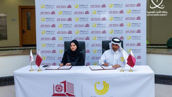 جانب من توقيع الاتفاقية