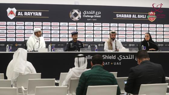 جانب من المؤتمر الصحفي