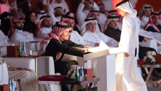 جانب من التدشين