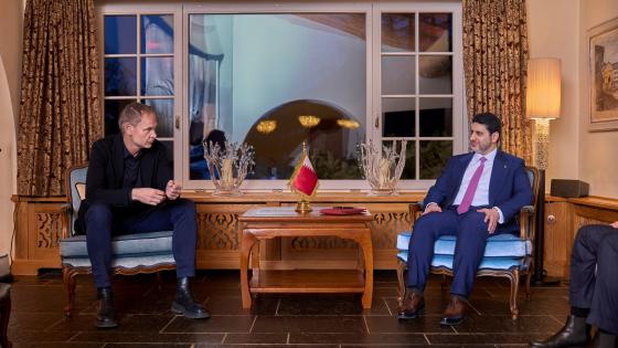 جانب من الاجتماع