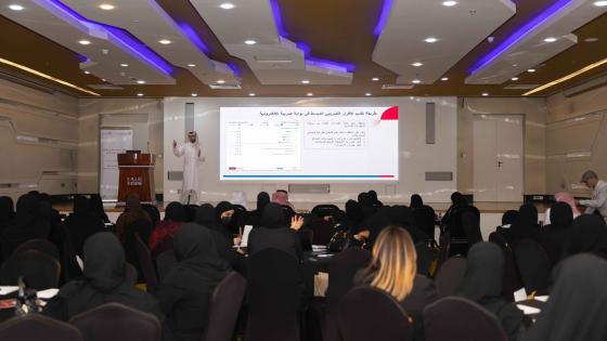 جانب من التدريب